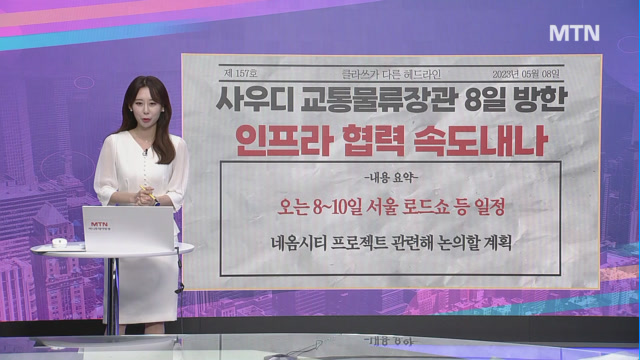 추천VOD