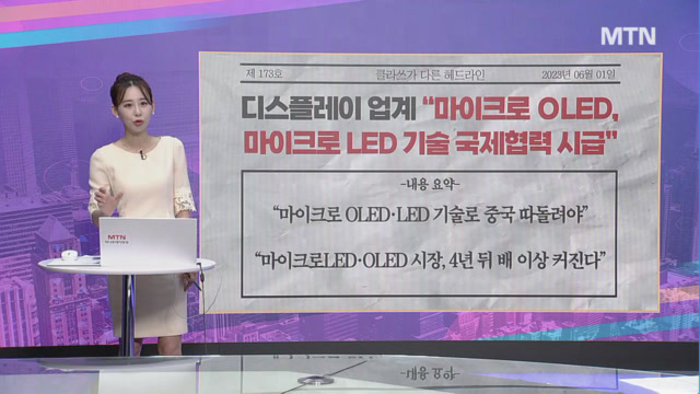 추천VOD