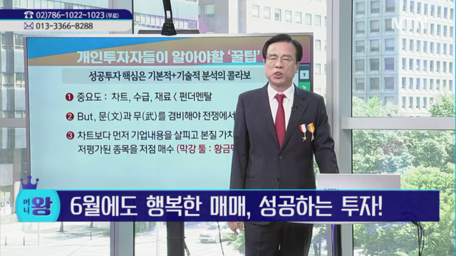 추천VOD